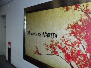 Ankunft Narita