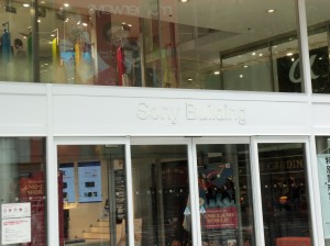 100_2402 Sony Center 2