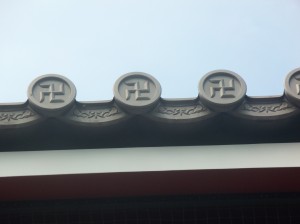 100_2748 Glückssymbole