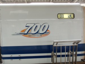 100_4732