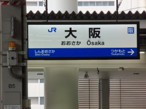 100_4775